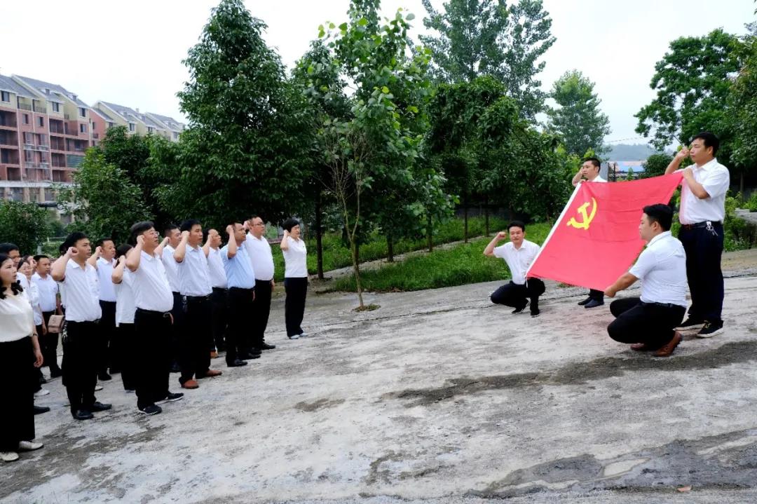 【“七一”党建活动】松桃纪委监委开展纪念建党99周年“七·一”系列活动