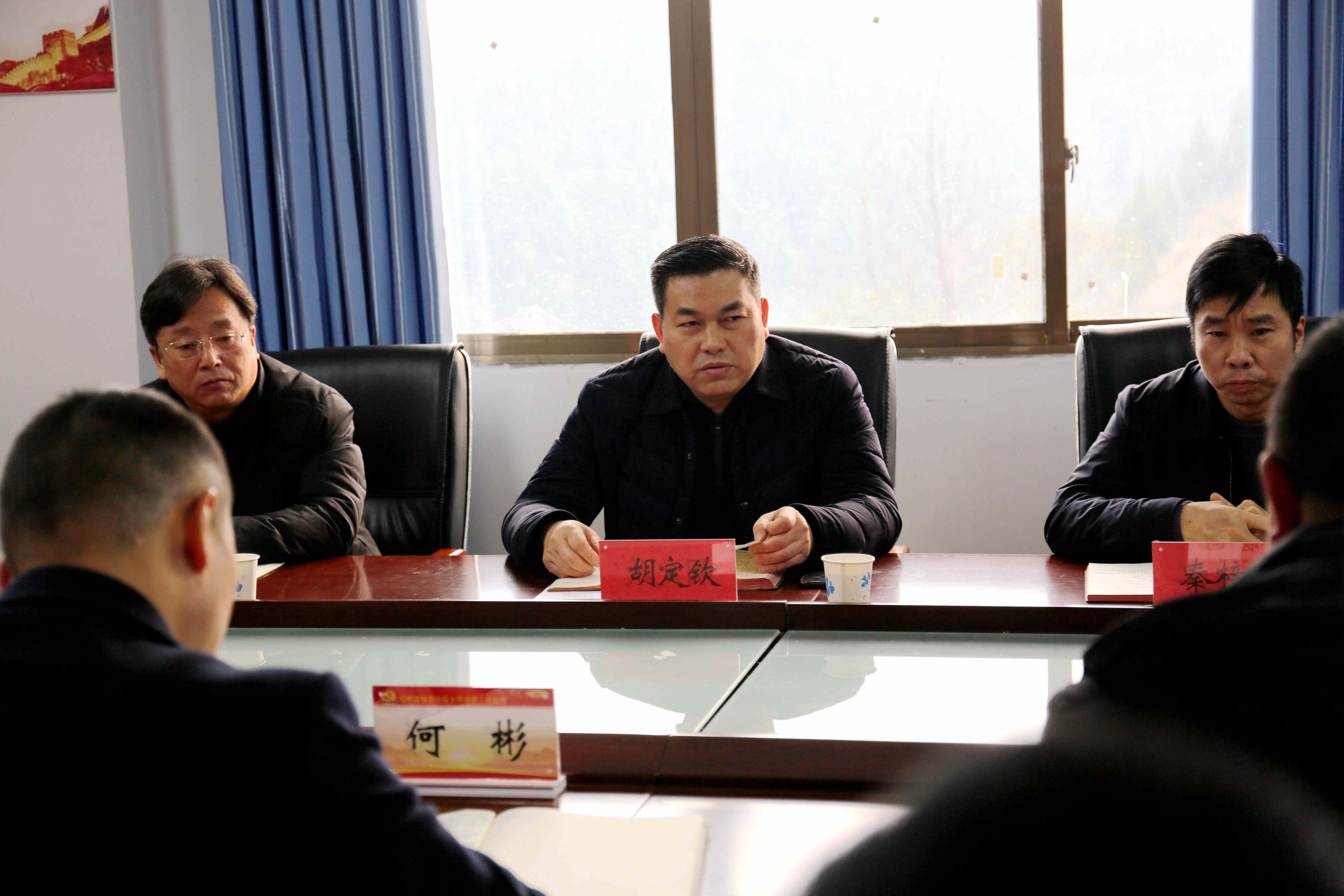 还干部清白！松桃纪委监委召开信访举报澄清正名通报会