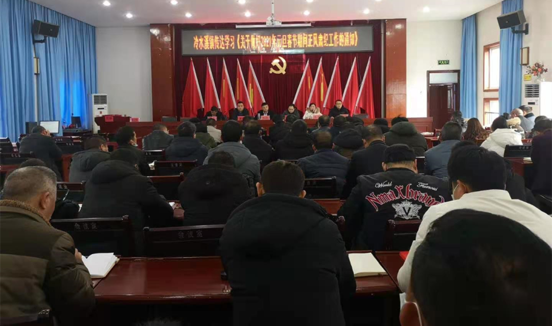 松桃紧盯“两节”查纠“四风”