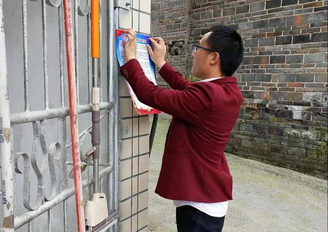 镜头 || 扫黑除恶专项斗争工作进行时