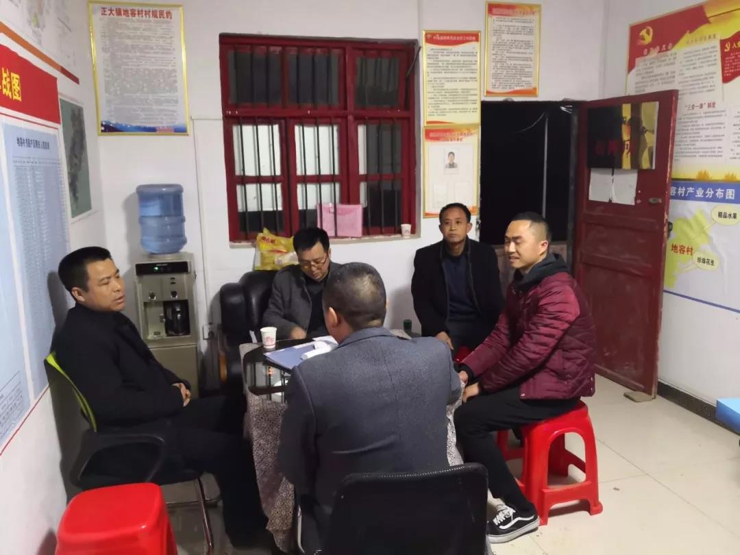 镜头 || 扫黑除恶专项斗争工作进行时