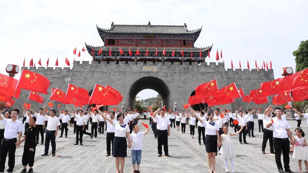 镜头 || 松桃纪委监委拍摄快闪我和我的祖国