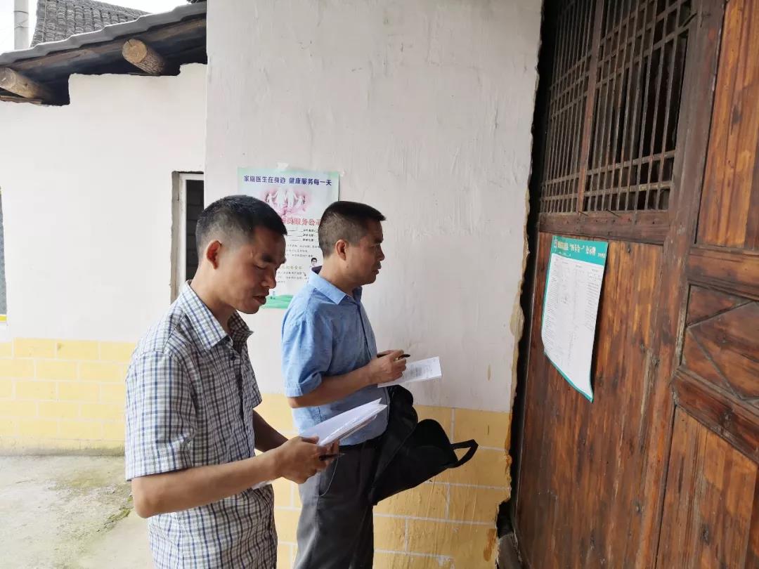 镜头 || 盛夏，松桃纪检人在忙啥呢