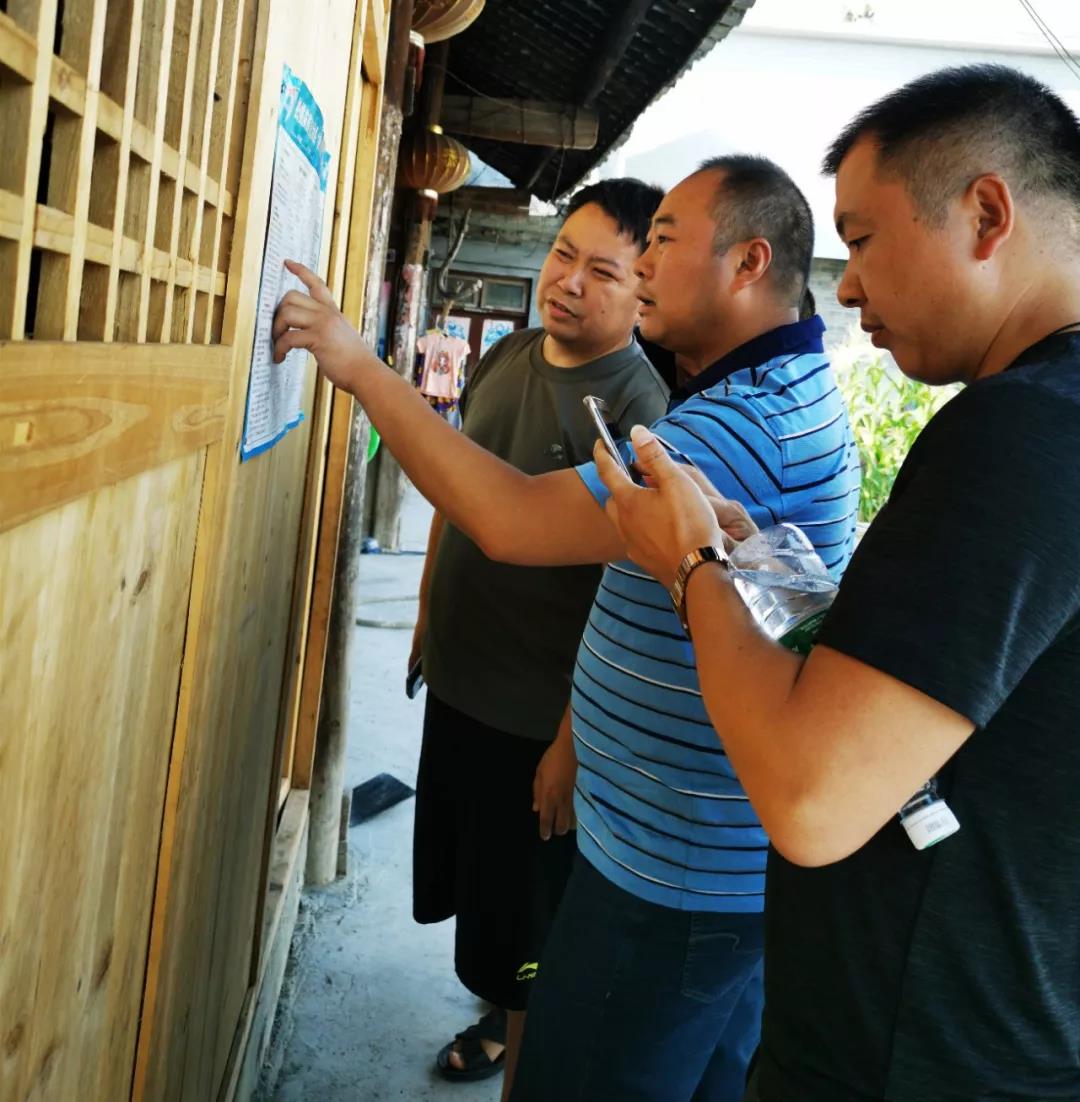 镜头 || 脱贫攻坚督查进行时