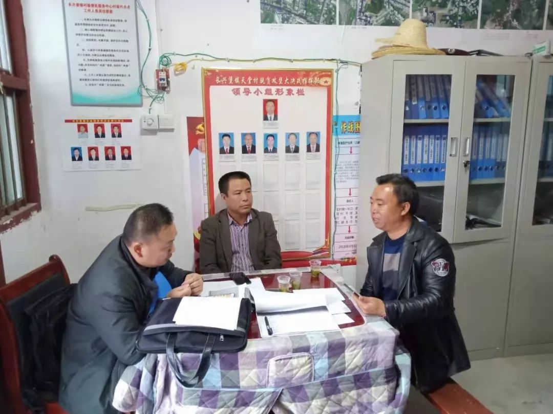 聚焦脱贫攻坚镜头|松桃纪委监委专项督查脱贫攻坚作风问题