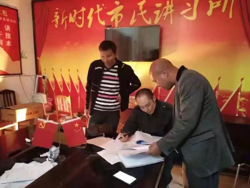 聚焦脱贫攻坚镜头|松桃纪委监委专项督查脱贫攻坚作风问题