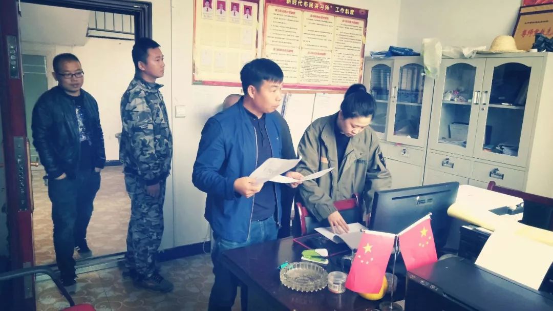 聚焦脱贫攻坚镜头|松桃纪委监委专项督查脱贫攻坚作风问题