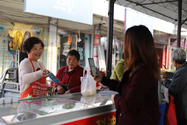 镜头 | 数字经济引领消费升级