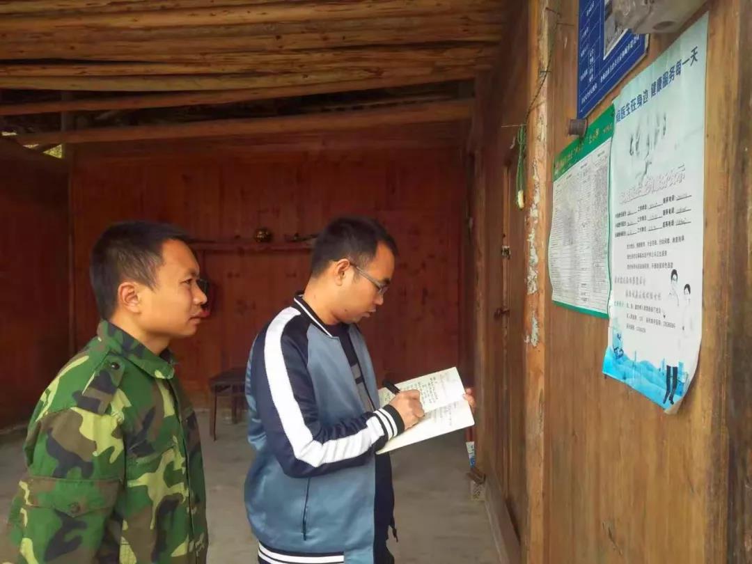 纪检人·镜头松桃这么多纪检监察干部下沉一线，究竟是干啥？