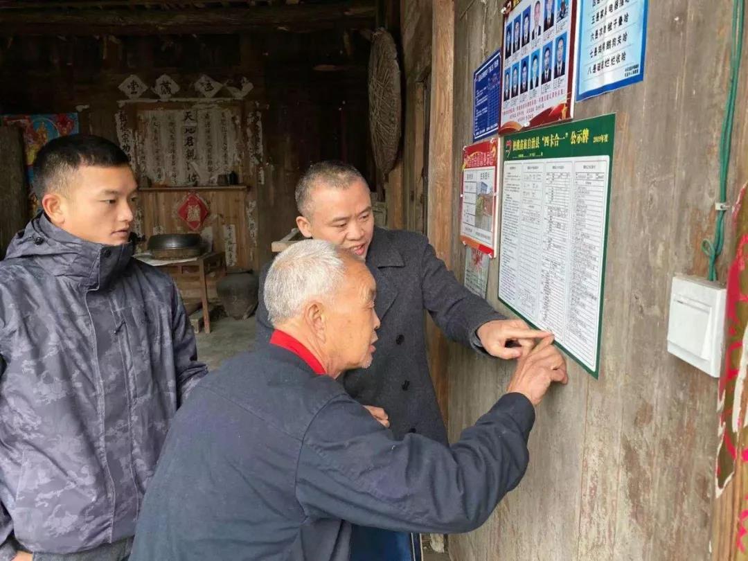 纪检人·镜头松桃这么多纪检监察干部下沉一线，究竟是干啥？