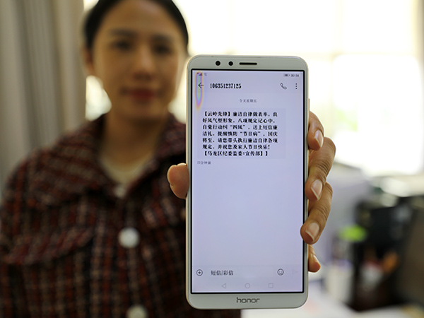 镜头 | 一个节点一个节点坚守