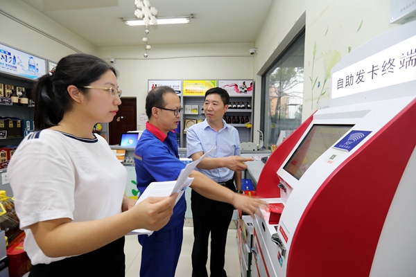 镜头 | 一个节点一个节点坚守