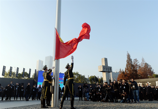 镜头 | 国家公祭