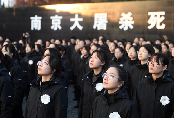 镜头 | 国家公祭