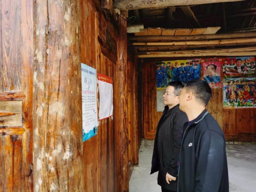 巡察·镜头松桃巡察 “探照灯”作用凸显  松桃纪委监委