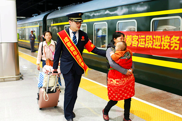 镜头 | 情暖春运