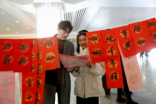 镜头 | 情暖春运