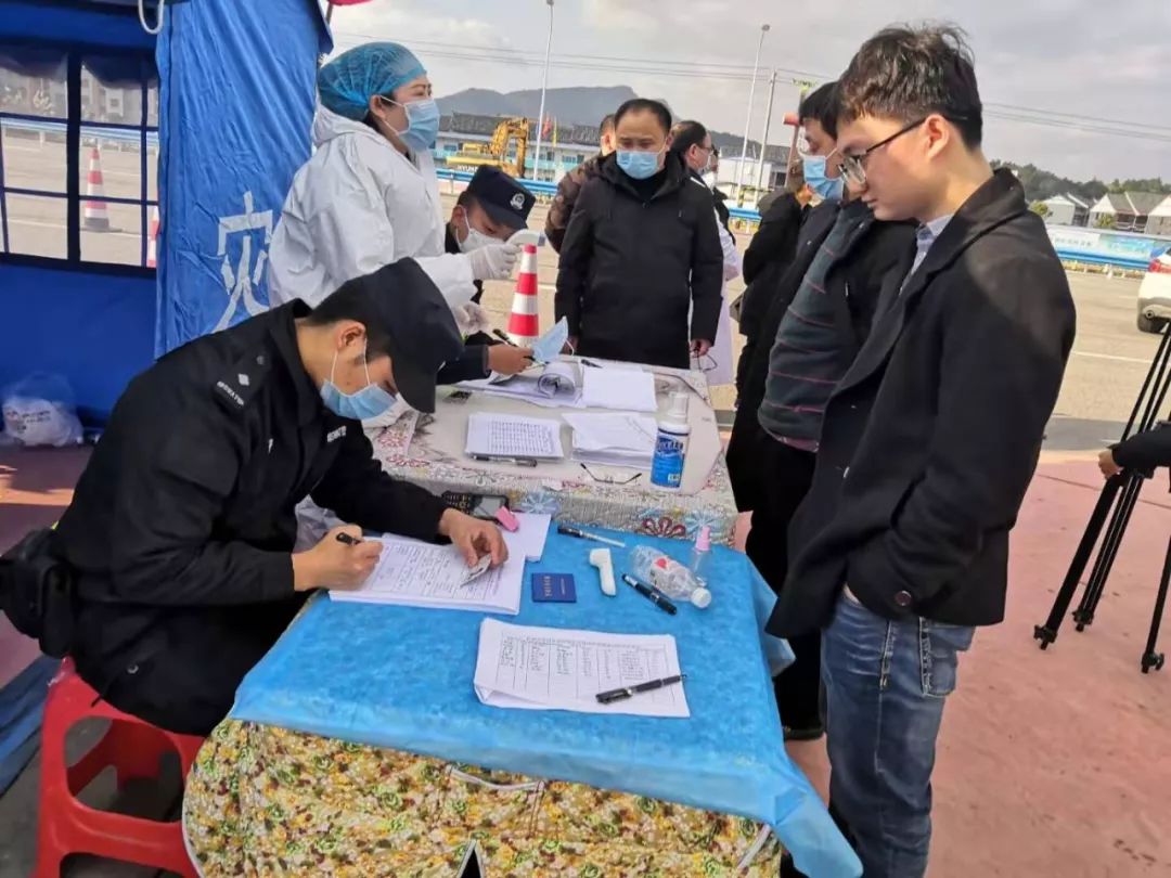 镜头| 面对疫情，松桃纪检监察干部奋战一线