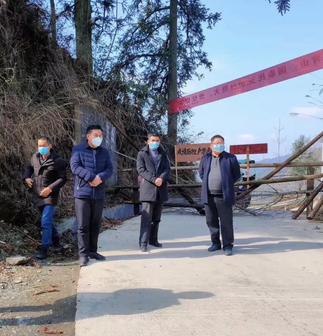 镜头| 面对疫情，松桃纪检监察干部奋战一线