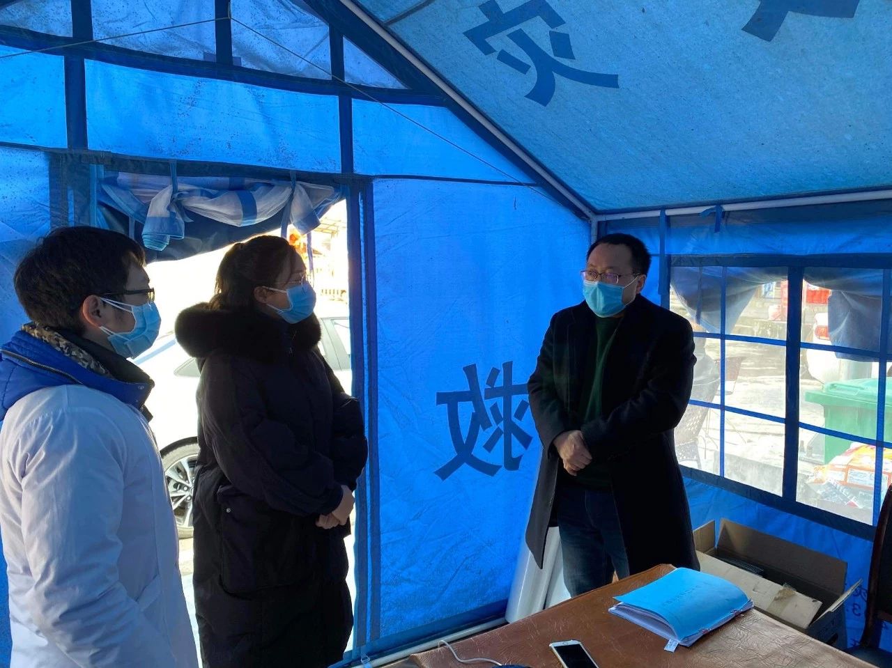 镜头| 面对疫情，松桃纪检监察干部奋战一线二