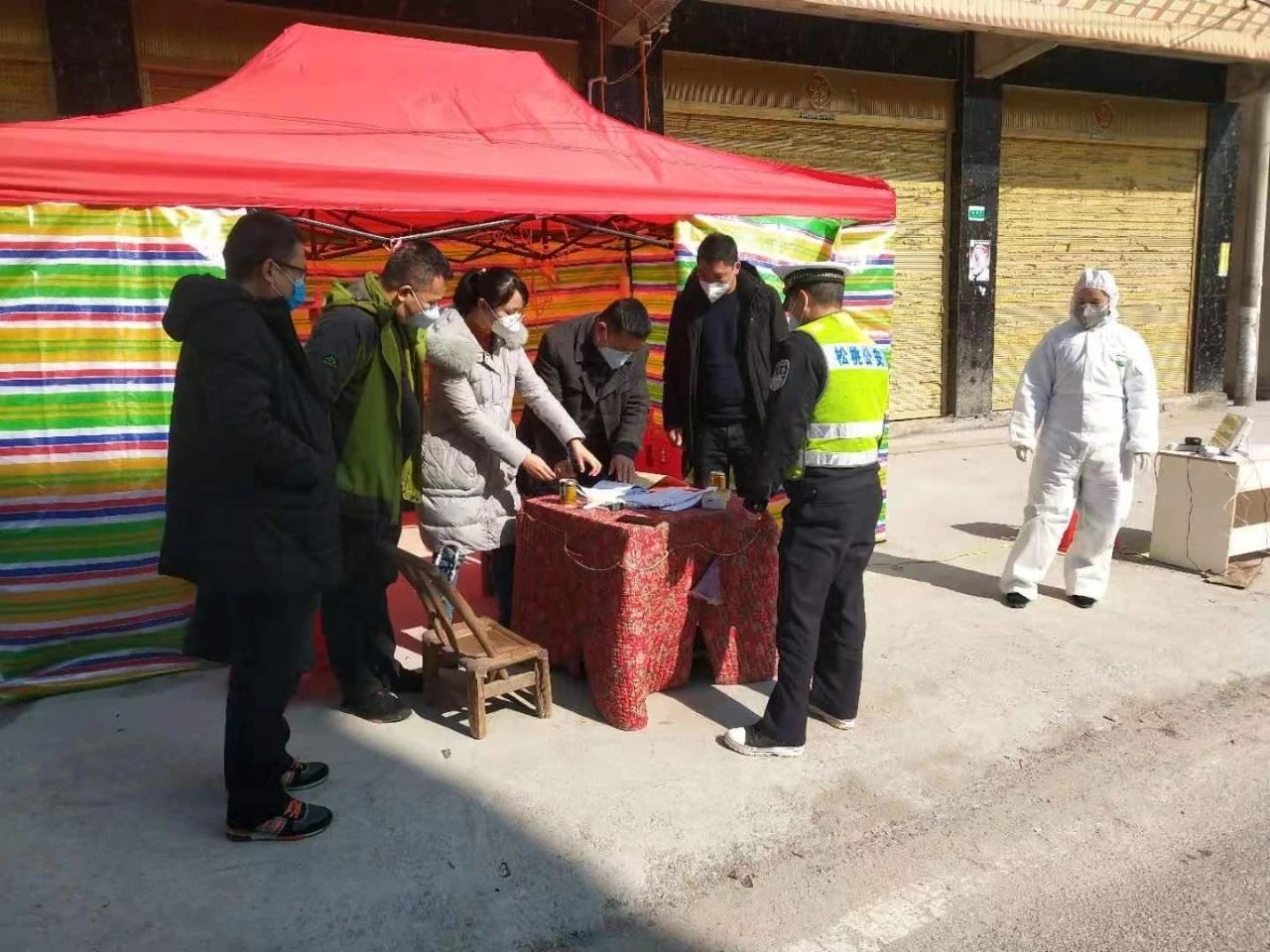 镜头| 面对疫情，松桃纪检监察干部奋战一线二