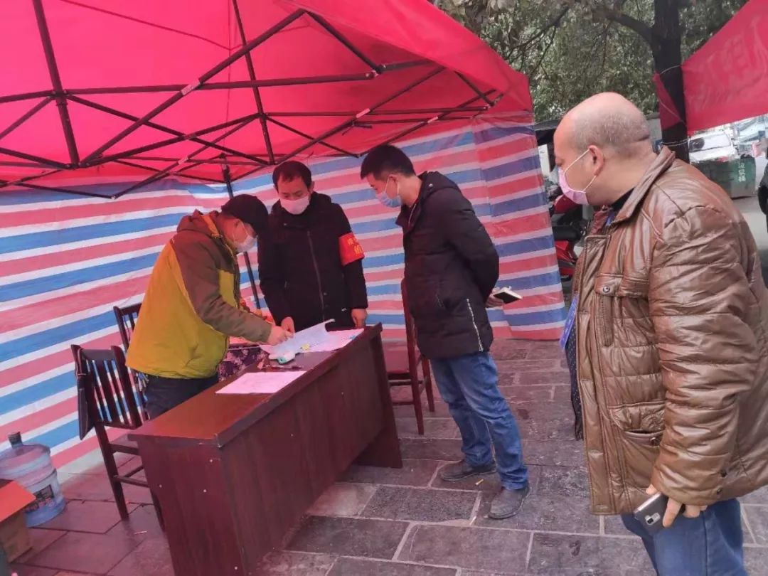 镜头| 面对疫情，松桃纪检监察干部奋战一线三