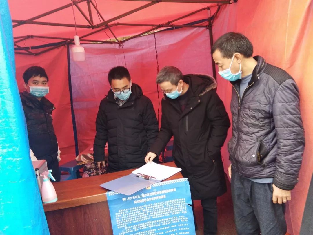 镜头| 面对疫情，松桃纪检监察干部奋战一线三