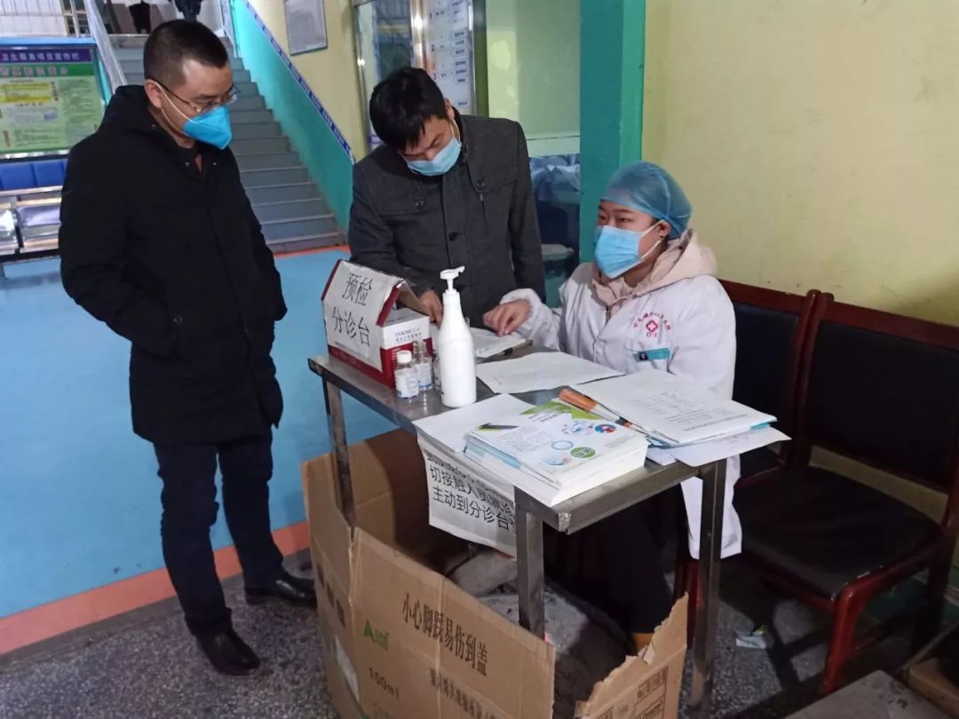 镜头| 面对疫情，松桃纪检监察干部奋战一线三