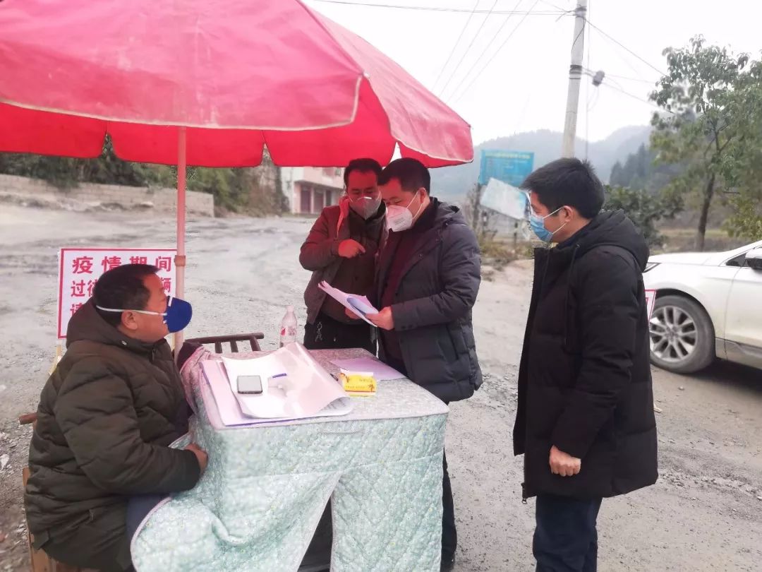 镜头| 面对疫情，松桃纪检监察干部奋战一线三