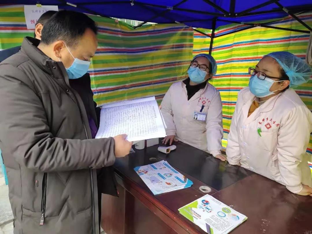 镜头| 面对疫情，松桃纪检监察干部奋战一线三