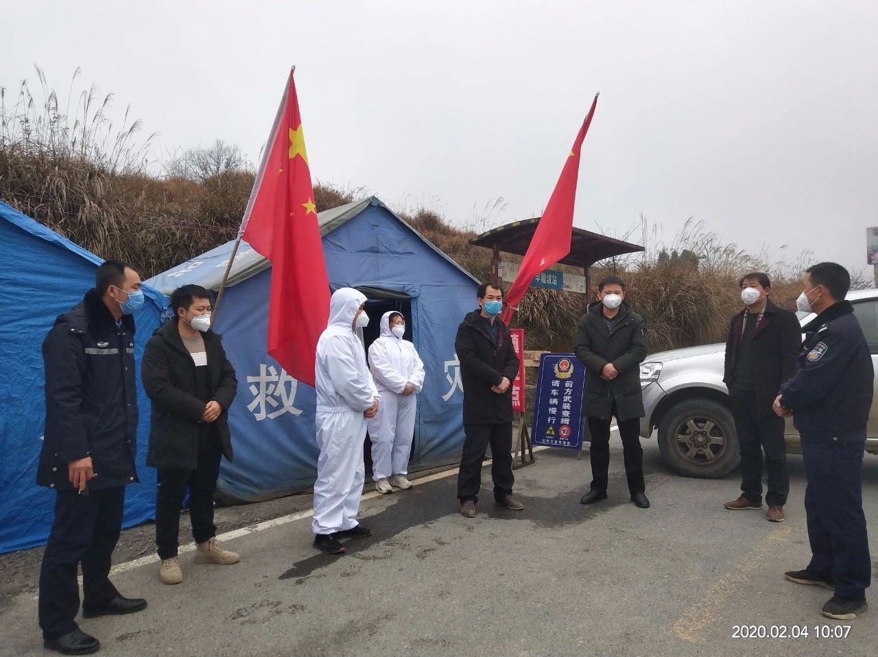 镜头| 面对疫情，松桃纪检监察干部奋战一线三