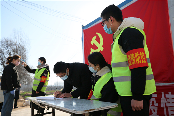 抗“疫”镜头 | 奋战在一线的90后