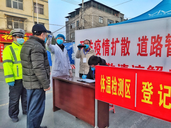 抗“疫”镜头丨有力监督保障疫情防控