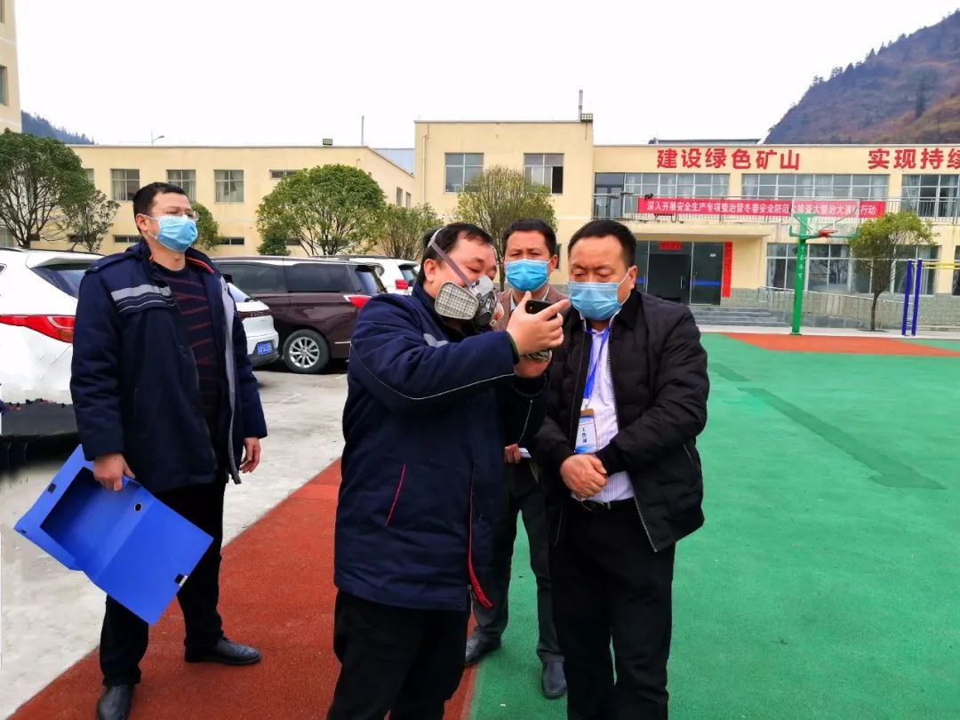 镜头| 松桃纪检监察机关为“两手抓”提供有力保障