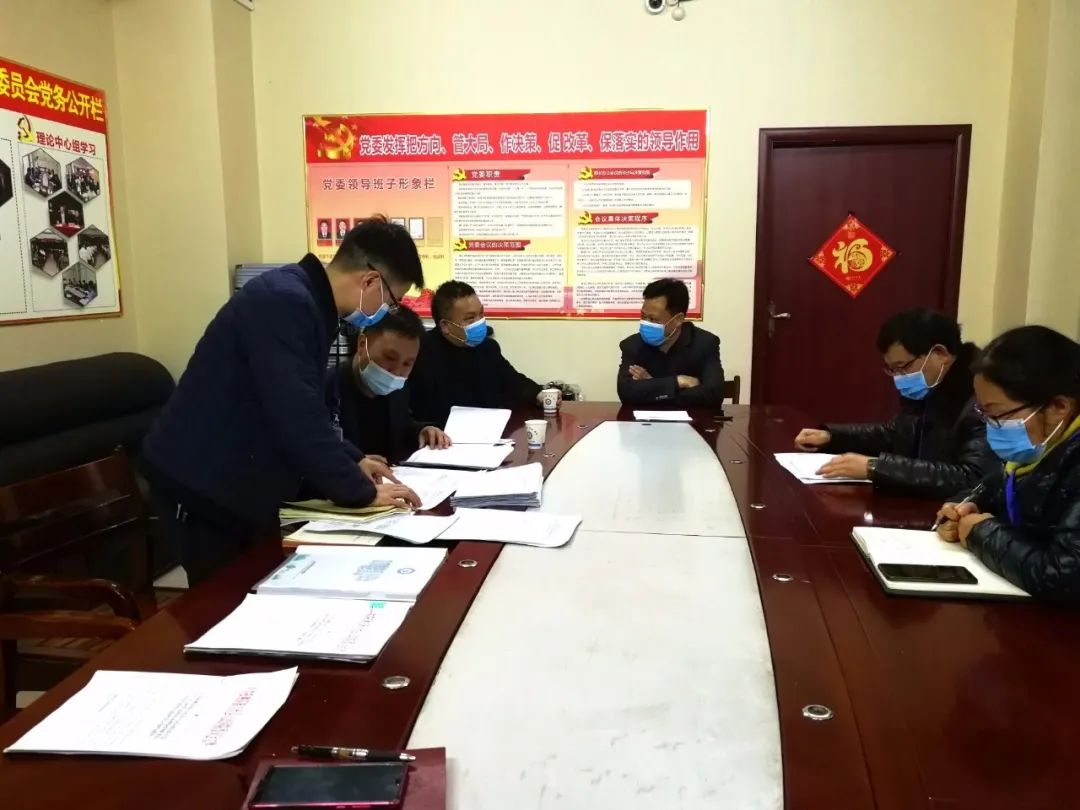 镜头| 松桃纪检监察机关为“两手抓”提供有力保障