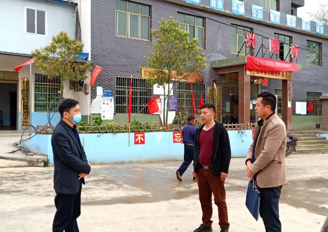 纪检人·镜头脱贫攻坚专项监督检查