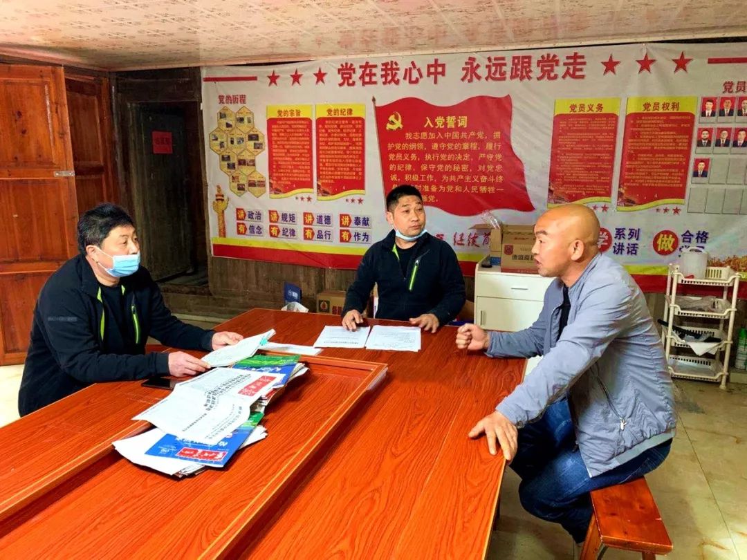 纪检人·镜头脱贫攻坚专项监督检查