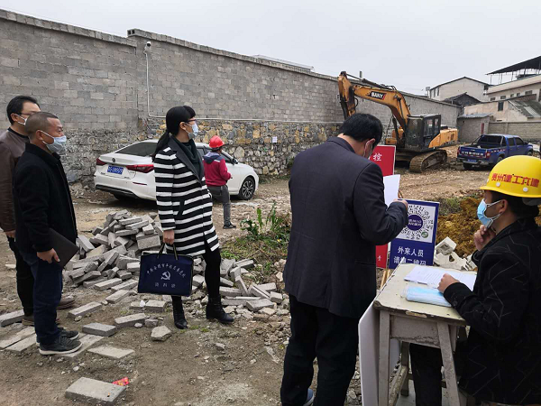 镜头 | 冲刺90天 打赢歼灭战