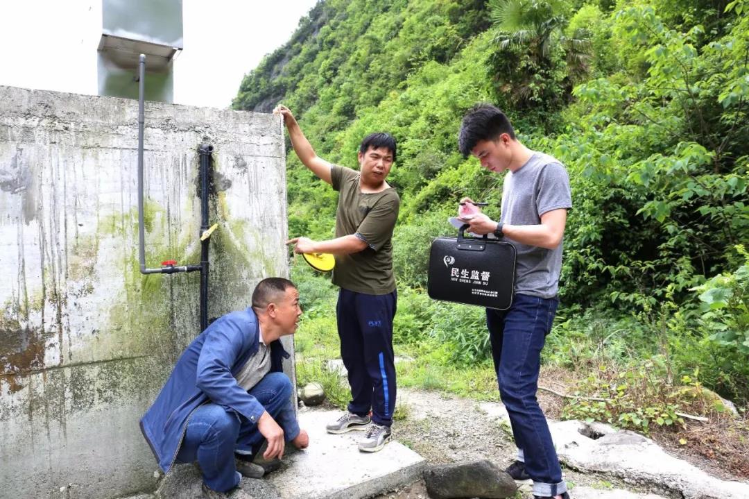 铜仁市纪委监委网站关注松桃精准监督让群众喝上“放心水”