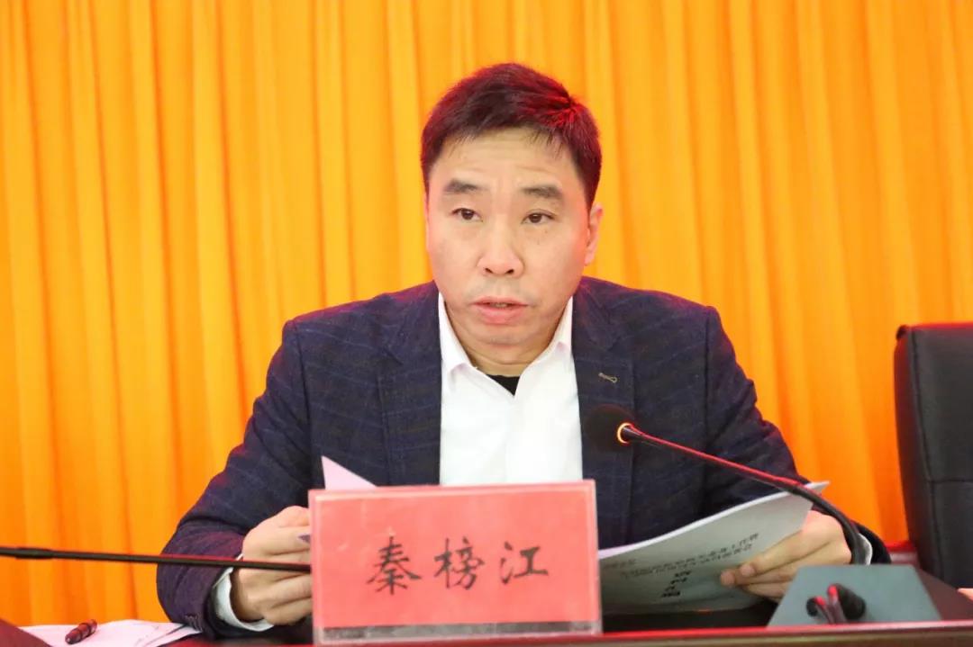 干部队伍建设年松桃召开纪检监察干部队伍建设年动员部署会