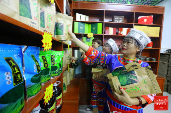 镜头 | 以“双11”助力脱贫攻坚