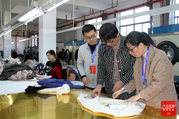 镜头 | 以“双11”助力脱贫攻坚