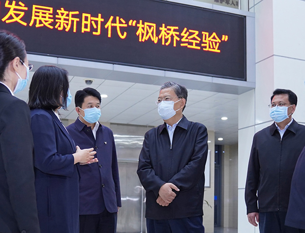 赵乐际在浙江调研时强调 深入学习贯彻党的十九届五中全会精神 立足纪检监察职能职责结合好落实好