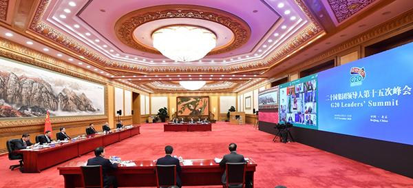 习近平出席二十国集团领导人第十五次峰会第二阶段会议