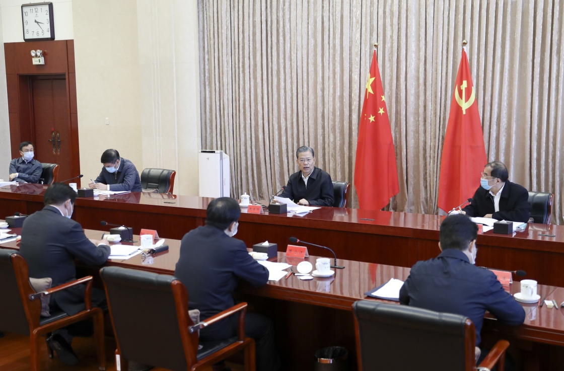 中央纪委常委会举行第十八次集体学习  深入学习践行习近平法治思想 自觉运用法治思维法治方式正风反腐