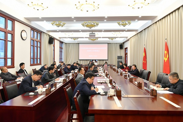 夏红民在省委党内政治生态分析研判工作推进会上强调 巩固发展风清气正良好政治生态  为开启全省现代化建设新征程提供坚强保障