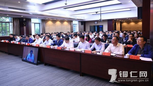 十二届中共贵州省委第三轮巡视第九巡视组进驻铜仁市及碧江区松桃县印江县开展巡视工作