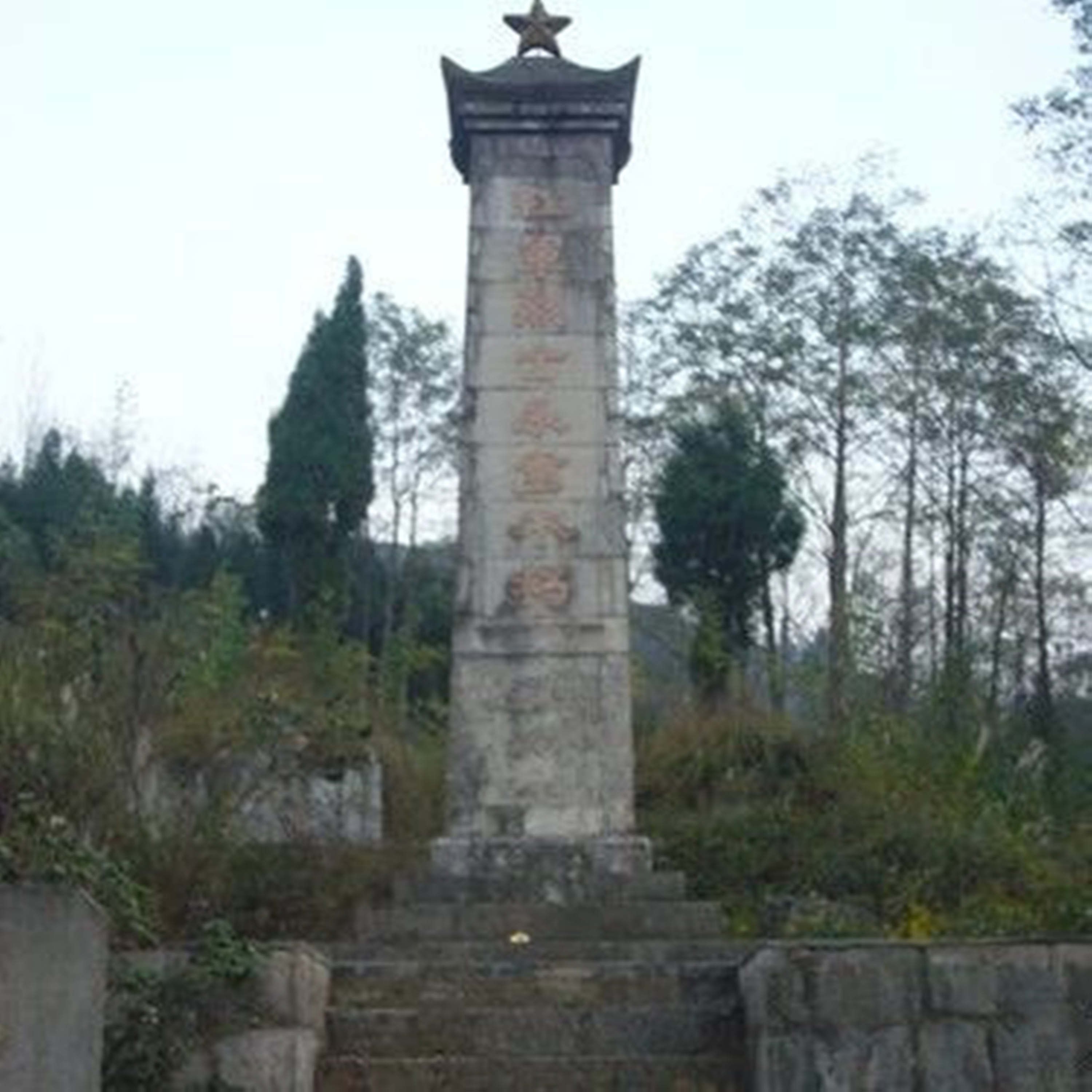 史海钩沉|甘龙红军烈士纪念碑