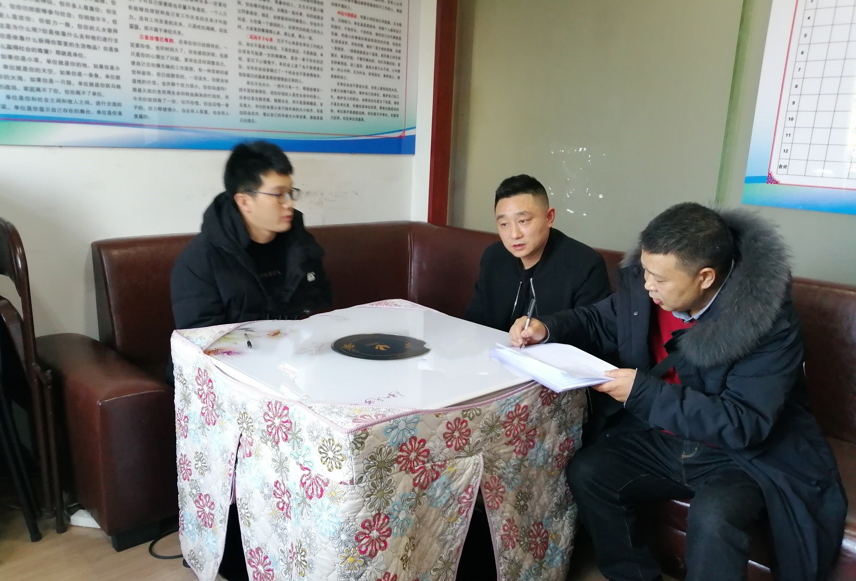 松桃纪委监委敲响节后干部作风督查“重锤”