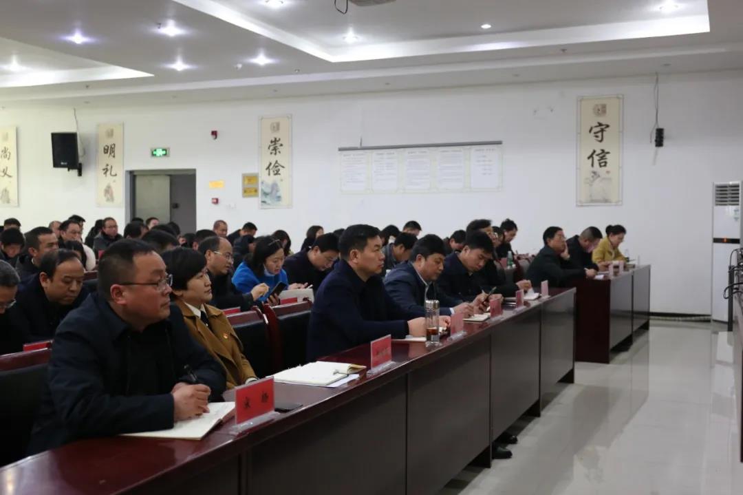 松桃纪委监委举行党史教育专题学习培训